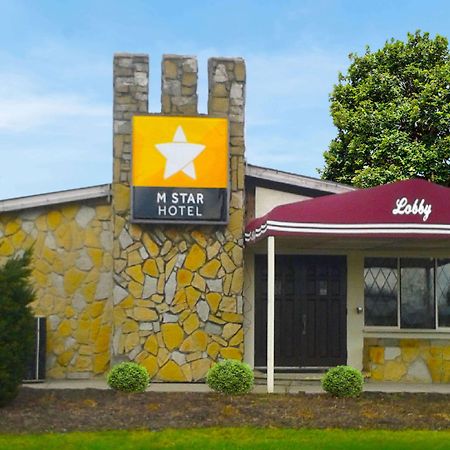 M Star Columbus North Motel Ngoại thất bức ảnh